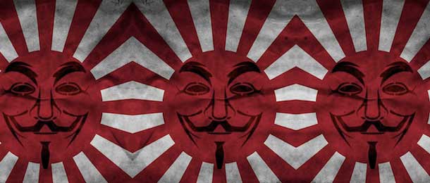 Leia mais sobre o artigo Download ilegal vai dar cana no Japão