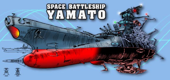 Leia mais sobre o artigo Nerdtalgia: Yamato – Patrulha Estelar