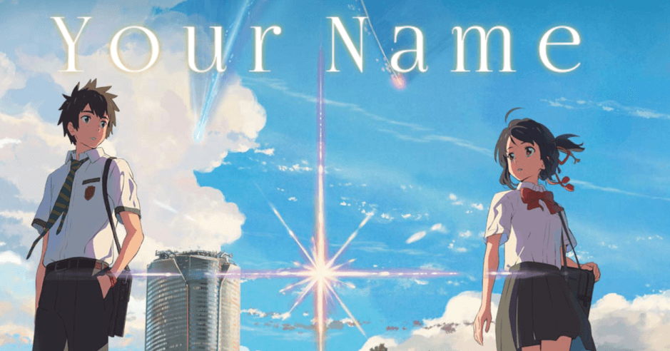 Planeta da Dublagem - Kimi No Na Wa - Your Name (Qual é seu nome?) Estúdio:  UniDub Estreou na NETFLIX, com dublagem paulista de qualidade. Esse filme  foi muito falado desde o