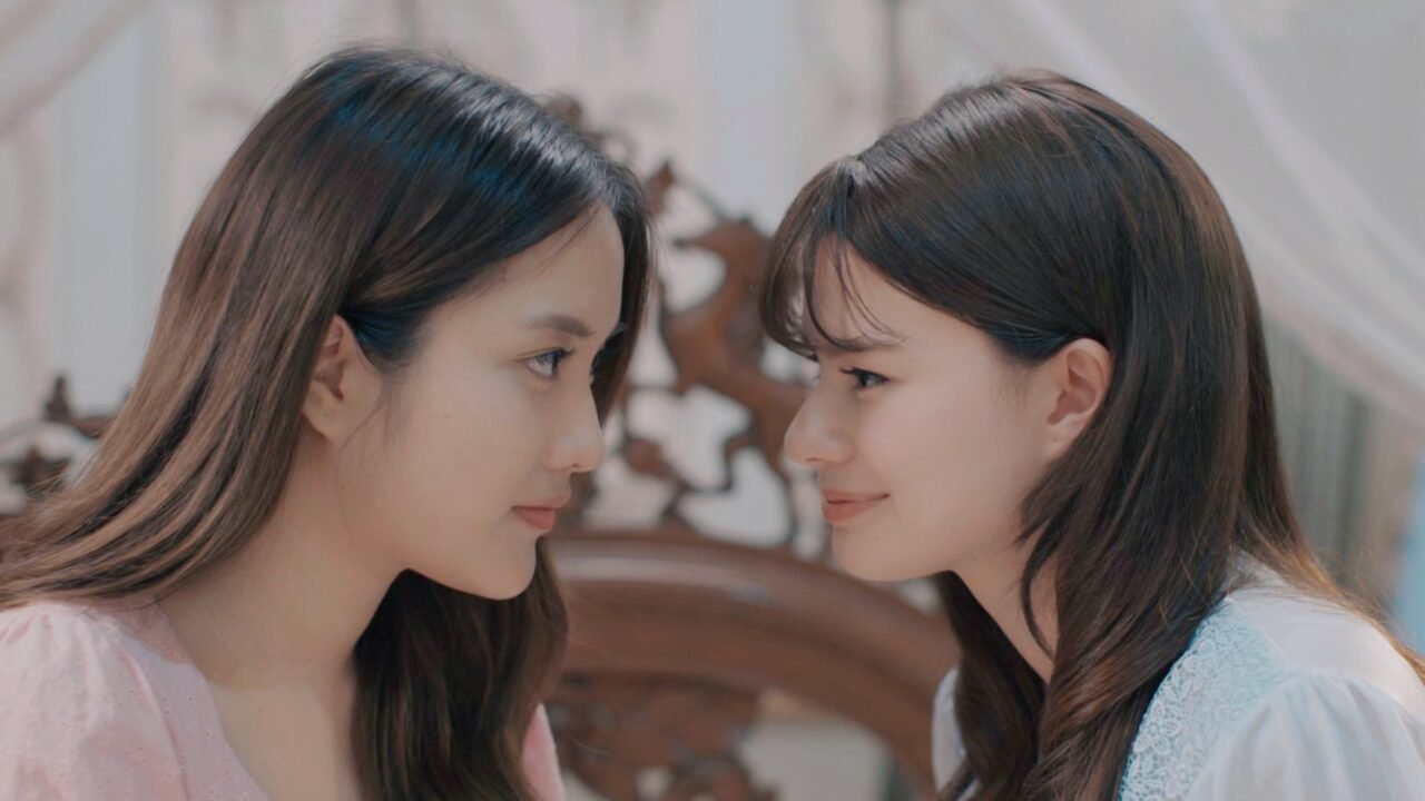 Podcasts Sobre GL Tailandês